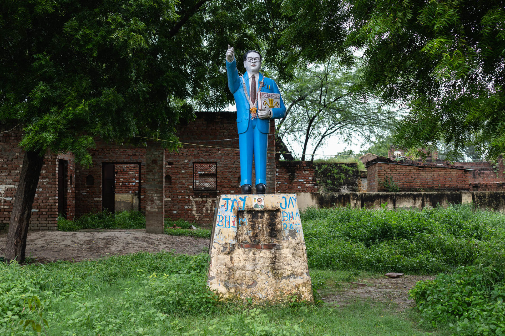 Dr. Babasaheb Ambedkar Park at the village of Basai Babas, Uttar